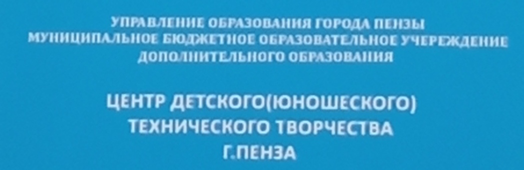 Будем дружить!